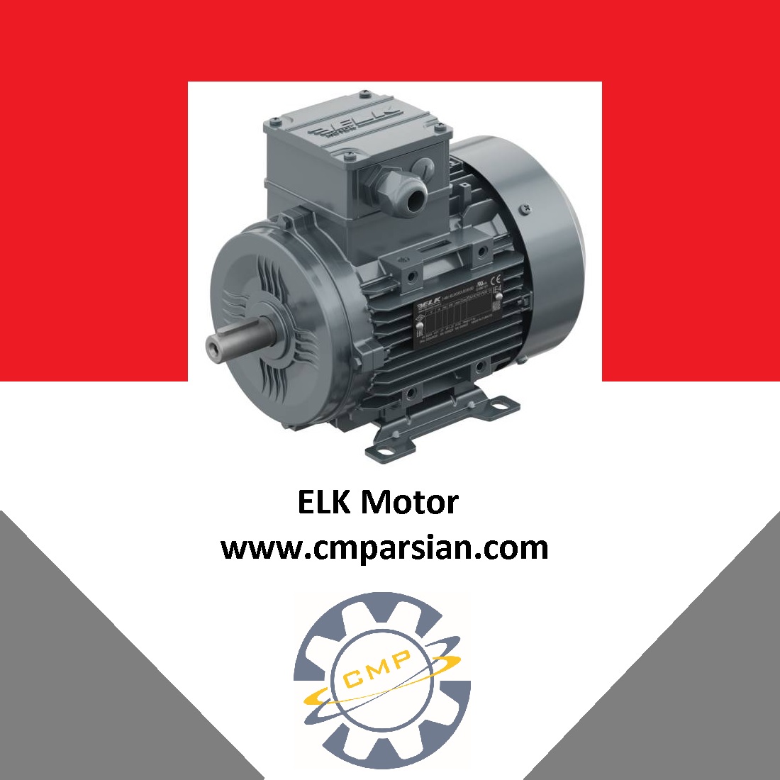 کلاس حفاظت فیزیکی الکتروموتور ELK