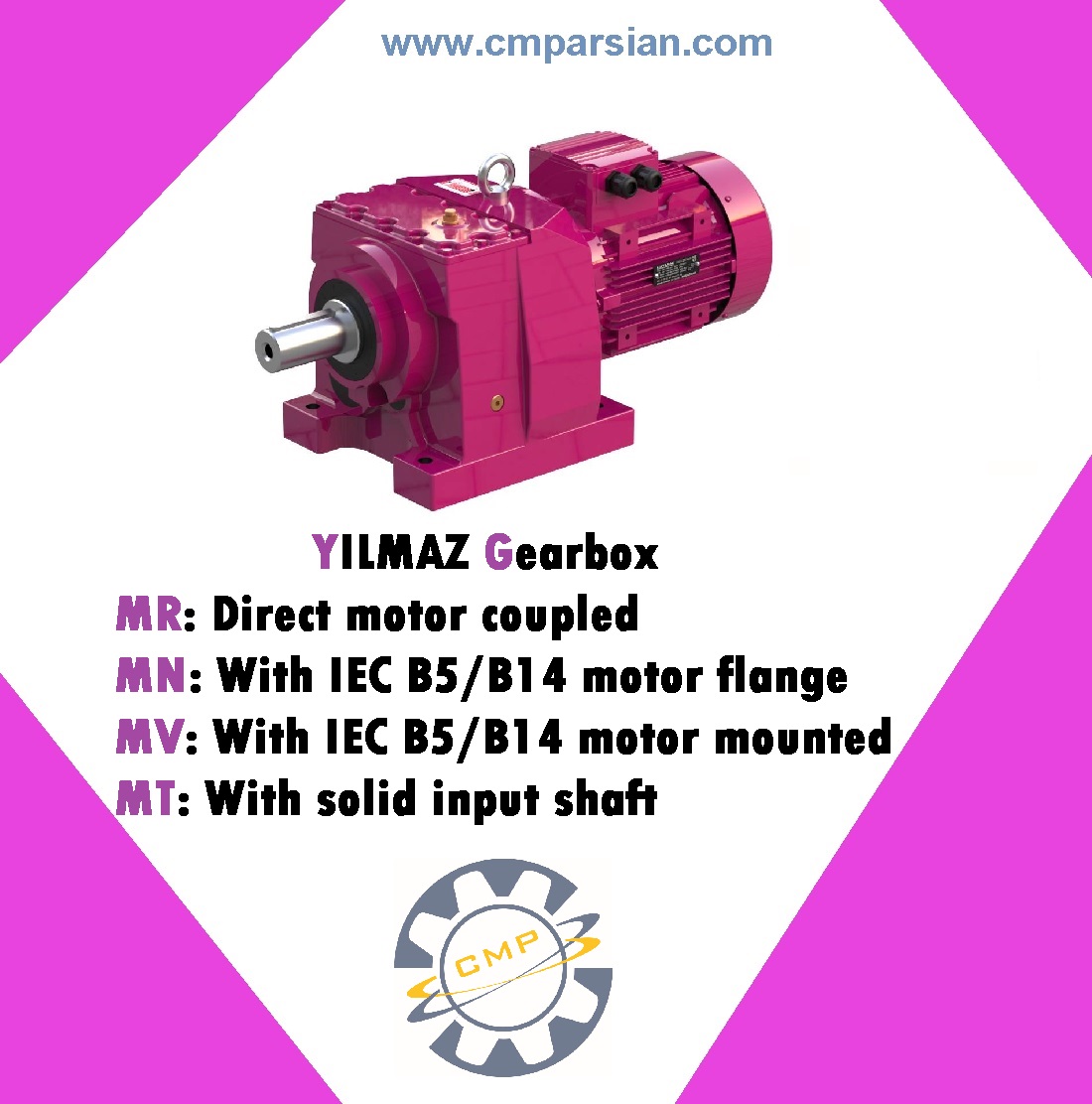 گیربکس‌های شفت مستقیم پایه‌دار YILMAZ سری MR